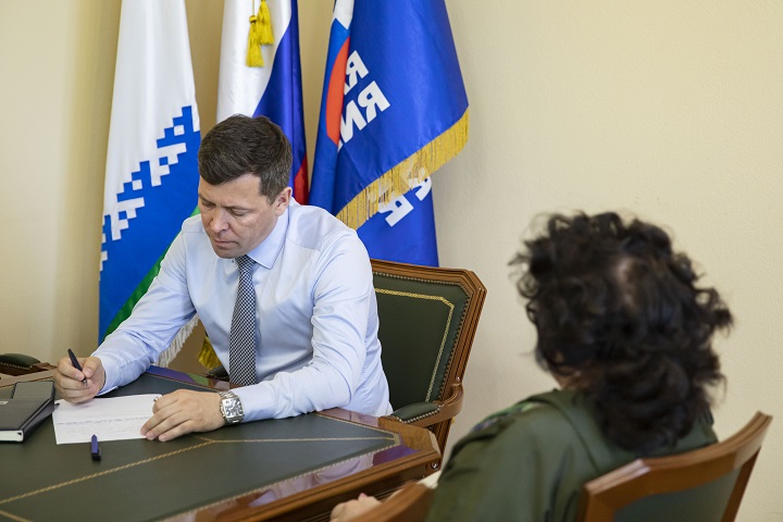 IIBR1833 2.jpg